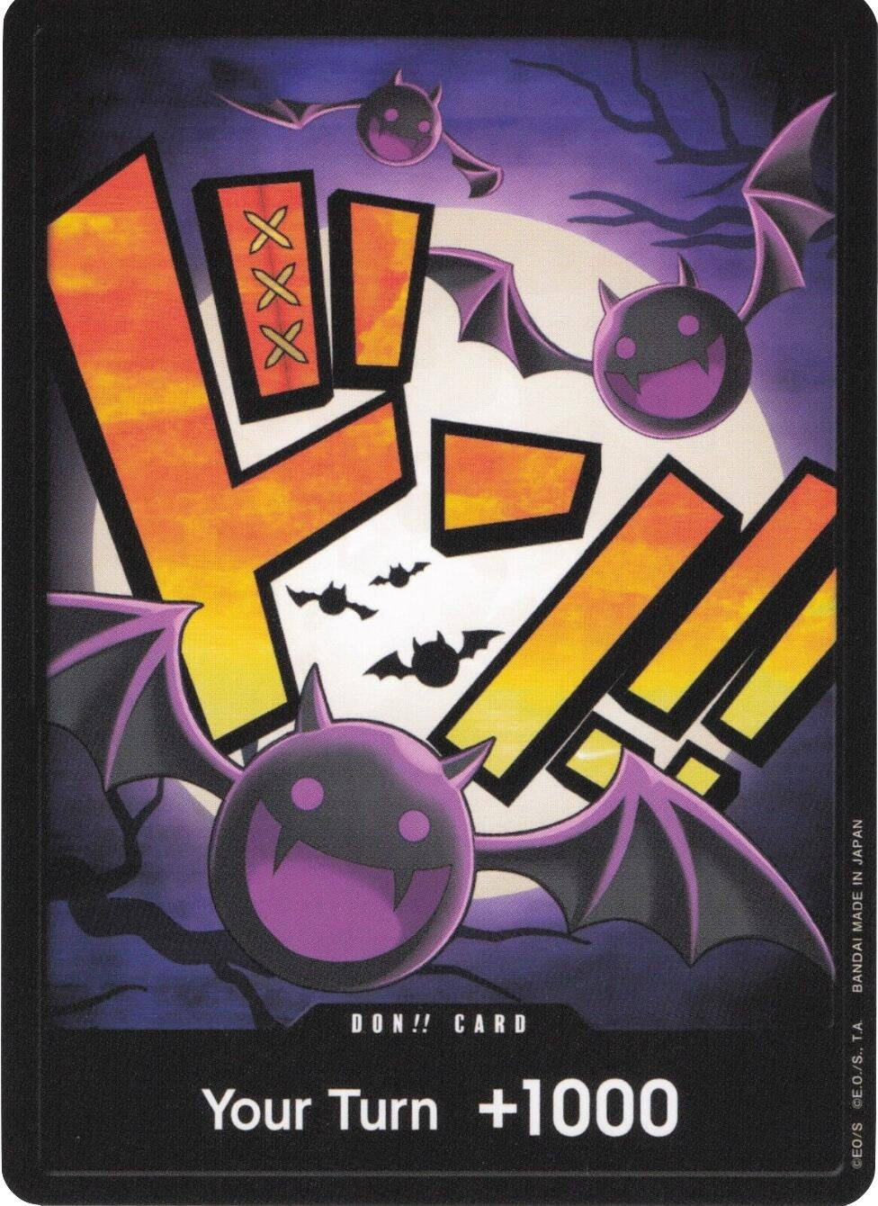 Image for DON!! Card (Gecko Moria) (Premium Booster -The Best-) - One Piece Card Game