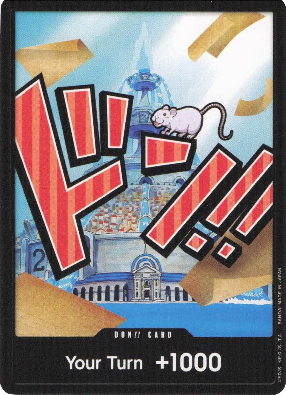 Image for DON!! Card (Iceberg) (Premium Booster -The Best-) - One Piece Card Game
