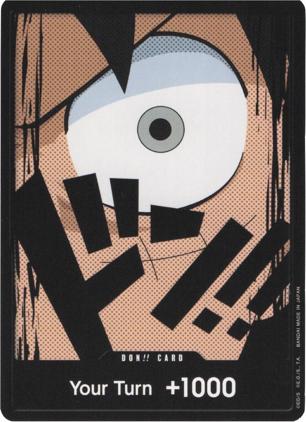 Image for DON!! Card (Luffy) (Premium Booster -The Best-) - One Piece Card Game