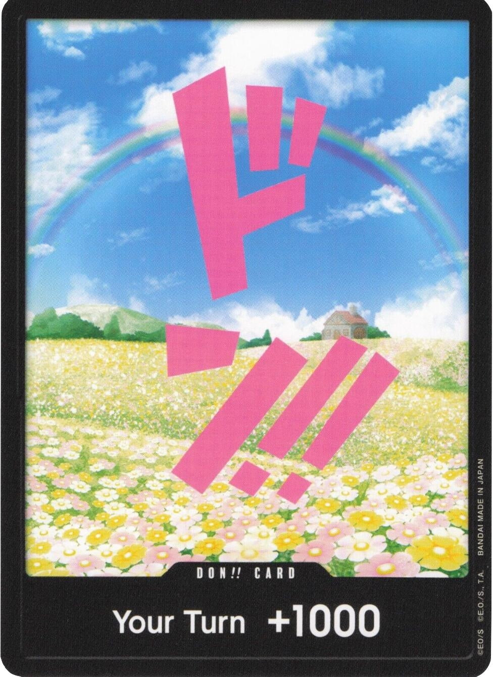 Image for DON!! Card (Rebecca) (Premium Booster -The Best-) - One Piece Card Game