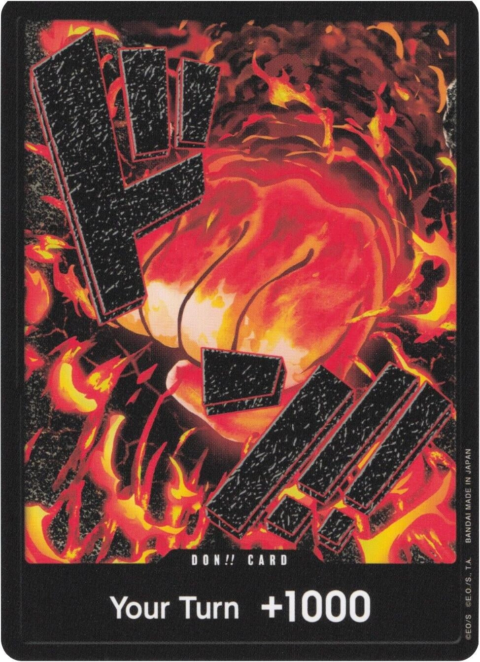 Image for DON!! Card (Sakazuki) (Premium Booster -The Best-) - One Piece Card Game