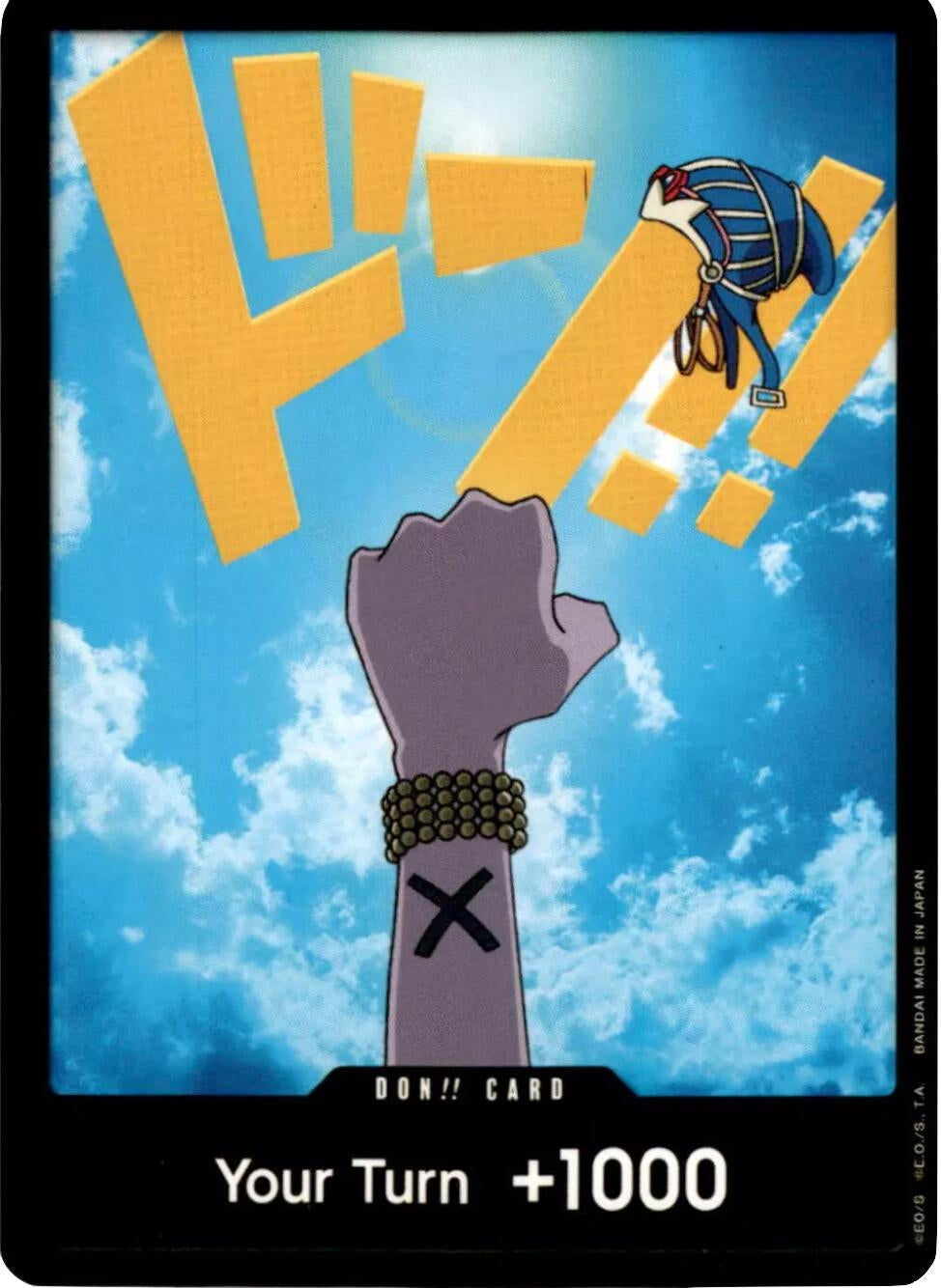 Image for DON!! Card (Vivi) (Premium Booster -The Best-) - One Piece Card Game
