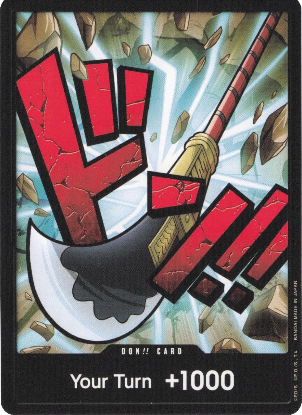 Image for DON!! Card (Whitebeard) (Premium Booster -The Best-) - One Piece Card Game