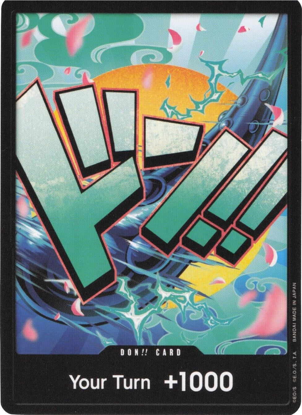Image for DON!! Card (Yamato) (Premium Booster -The Best-) - One Piece Card Game