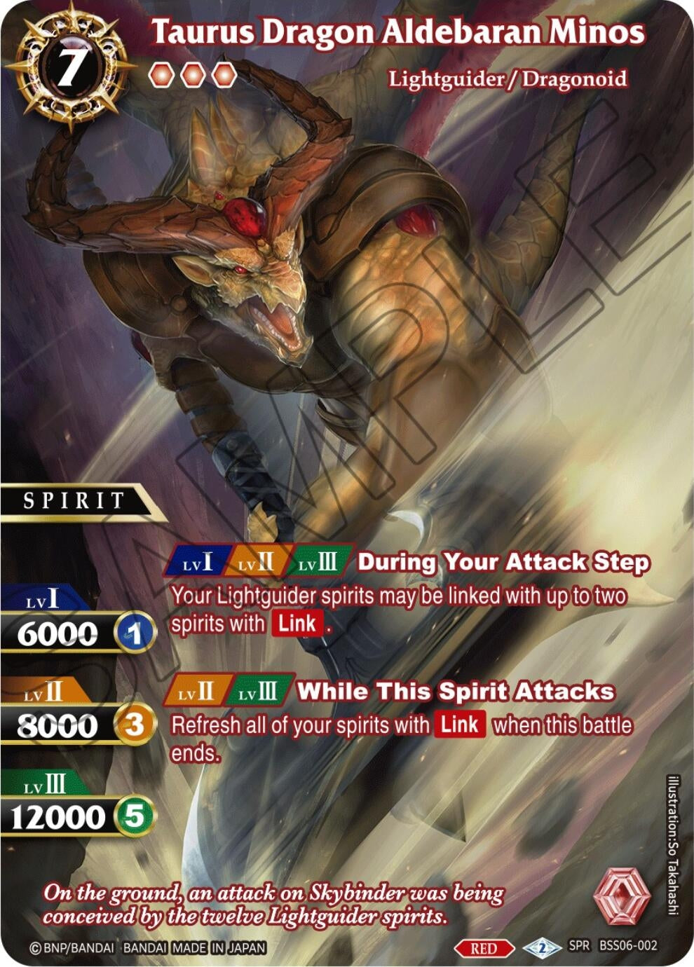 Image for Taurus Dragon Aldebaran Minos (SPR) (Generational Link) (BSS06-002) - Battle Spirits Saga