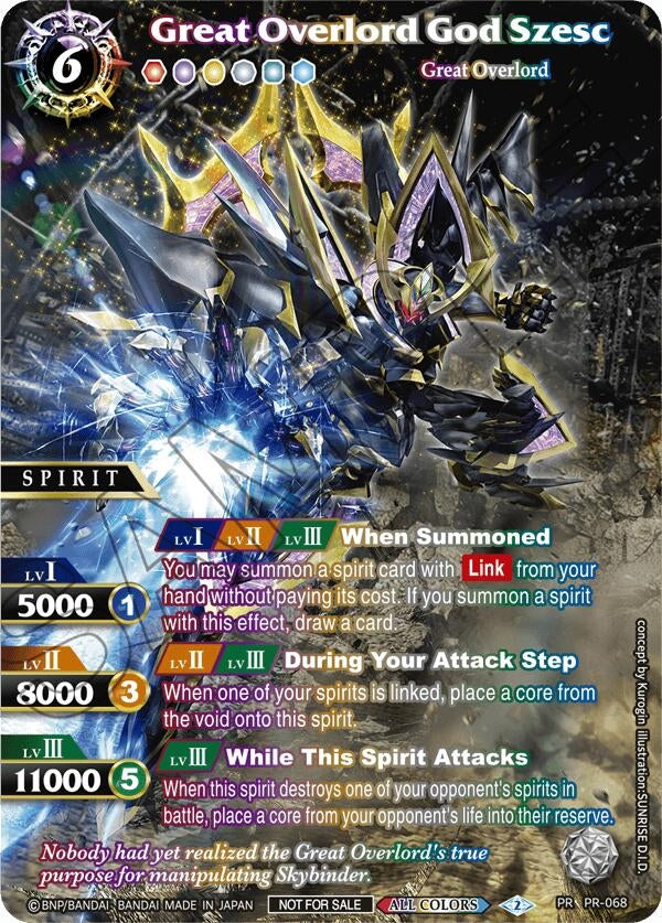 Image for Great Overlord God Szesc (Textured) (Battle Spirits Saga Promo Cards) (PR-068) - Battle Spirits Saga