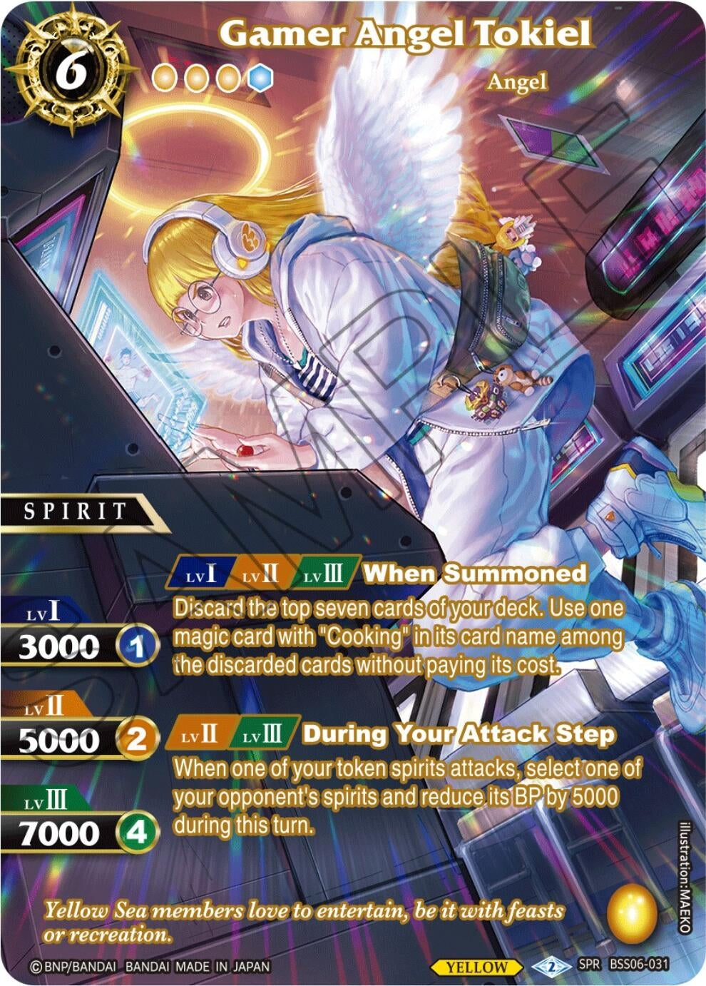 Image for Gamer Angel Tokiel (SPR) (Generational Link) (BSS06-031) - Battle Spirits Saga