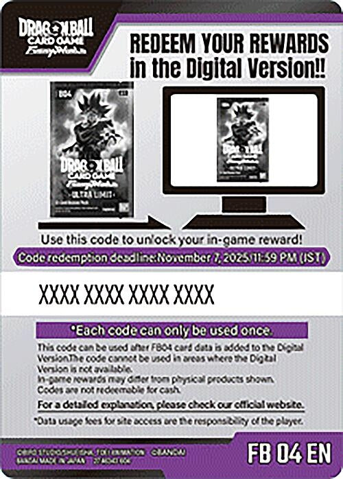 Image for Code Card - Ultra Limit Booster (FB04) (Ultra Limit) - Dragon Ball Super: Fusion World
