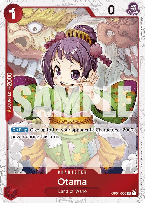 Image for Otama (Jolly Roger Foil) (Premium Booster -The Best-) (OP01-006) - One Piece Card Game