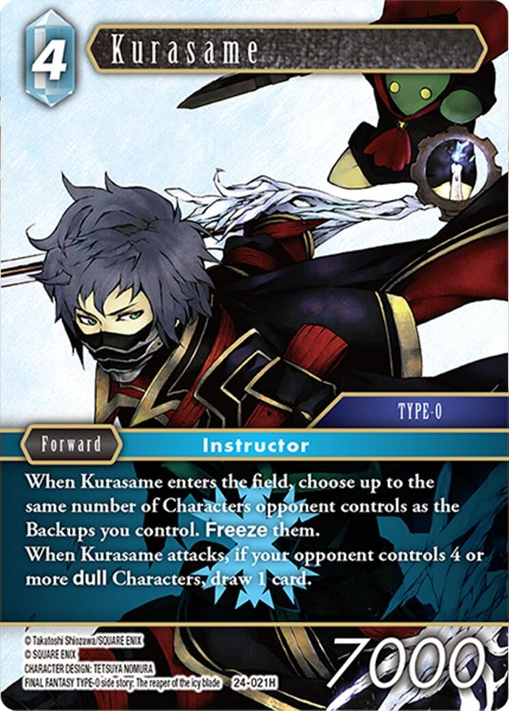Image for Kurasame (Hidden Legends) (24-021H) - Final Fantasy TCG