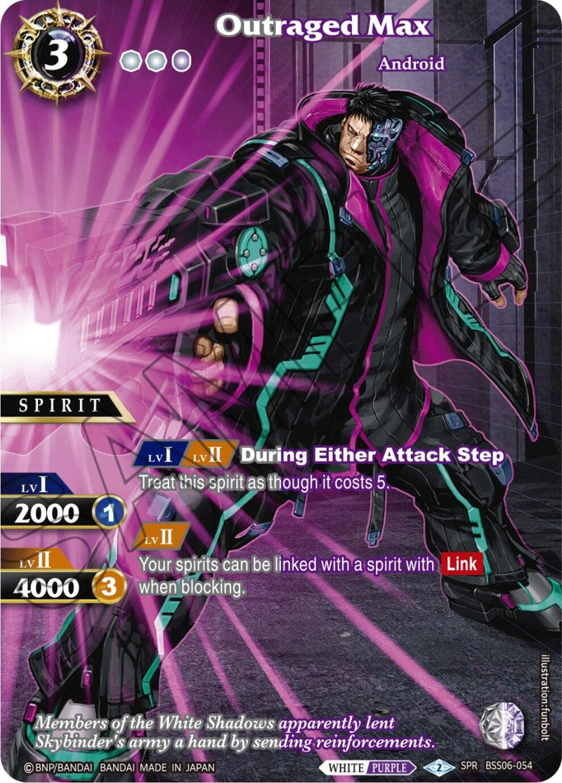 Image for Outraged Max (SPR) (Generational Link) (BSS06-054) - Battle Spirits Saga