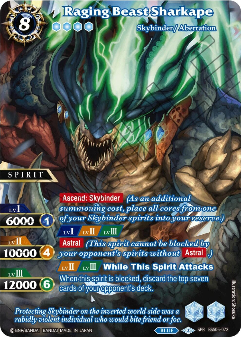 Image for Raging Beast Sharkape (SPR) (Generational Link) (BSS06-072) - Battle Spirits Saga