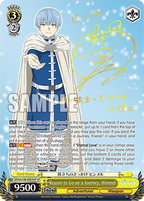 Image for Reason to Go on a Journey, Himmel (SP) (Frieren: Beyond Journey’s End) (SFN/S108-E003SP SP) - Weiss Schwarz