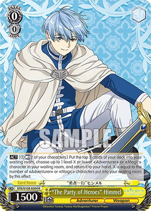 Image for "The Party of Heroes" Himmel (Frieren: Beyond Journey’s End) (SFN/S108-E004 R) - Weiss Schwarz
