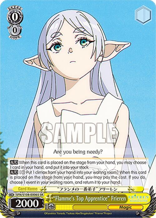 Image for "Flamme's Top Apprentice" Frieren (SR) (Frieren: Beyond Journey’s End) (SFN/S108-E006S SR) - Weiss Schwarz