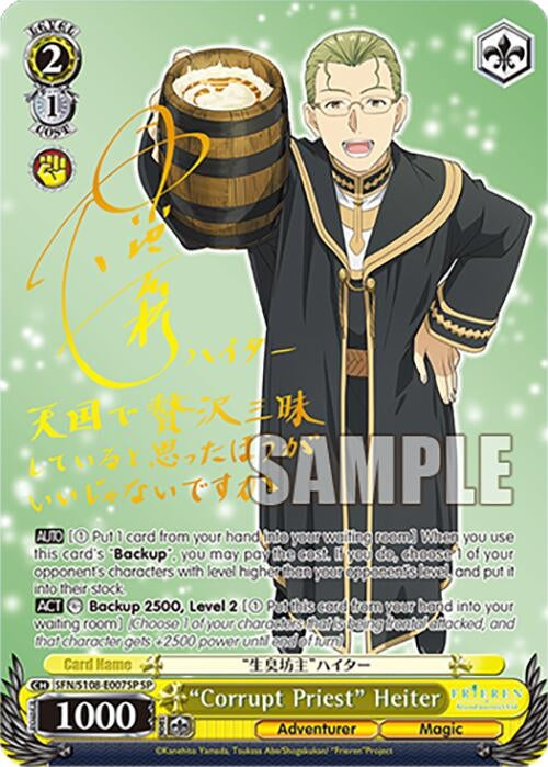 Image for "Corrupt Priest" Heiter (SP) (Frieren: Beyond Journey’s End) (SFN/S108-E007SP SP) - Weiss Schwarz