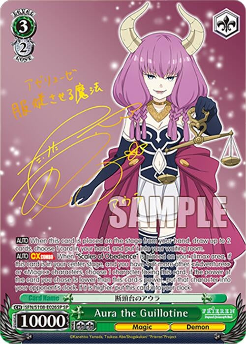 Image for Aura the Guillotine (SP) (Frieren: Beyond Journey’s End) (SFN/S108-E026SP SP) - Weiss Schwarz