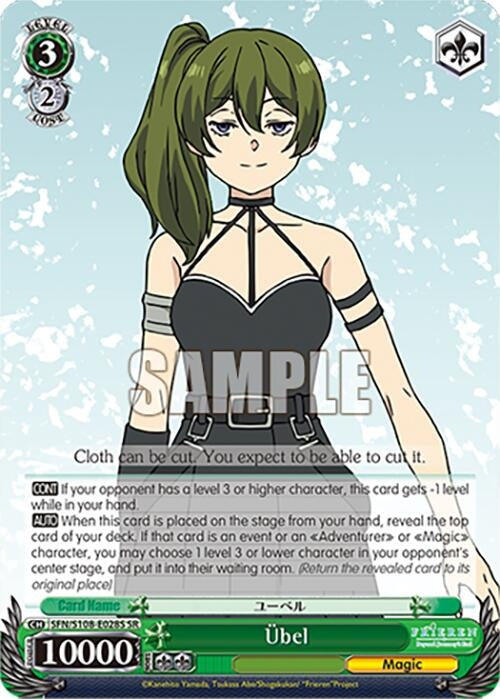Image for Ubel (SR) (Frieren: Beyond Journey’s End) (SFN/S108-E028S SR) - Weiss Schwarz