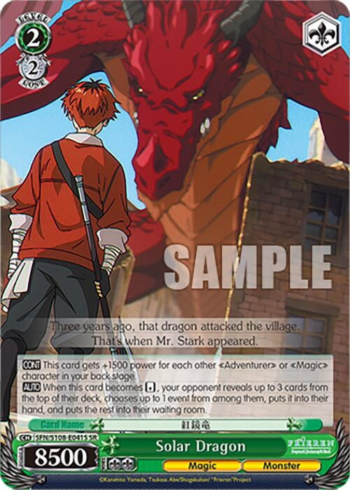 Image for Solar Dragon (SR) (Frieren: Beyond Journey’s End) (SFN/S108-E041S SR) - Weiss Schwarz