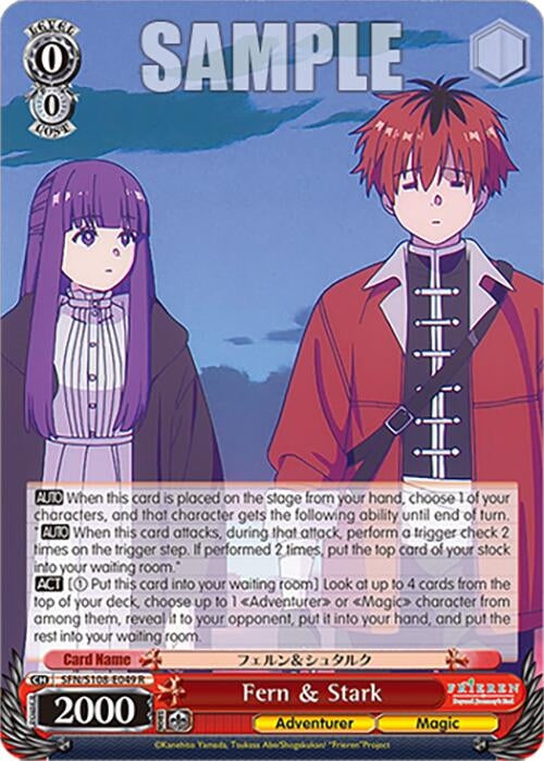 Image for Fern & Stark (Frieren: Beyond Journey’s End) (SFN/S108-E049 R) - Weiss Schwarz