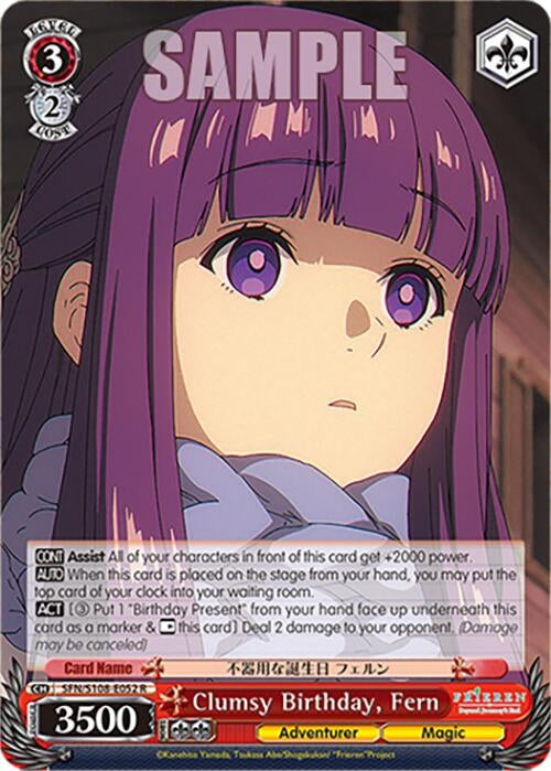 Image for Clumsy Birthday, Fern (Frieren: Beyond Journey’s End) (SFN/S108-E052 R) - Weiss Schwarz