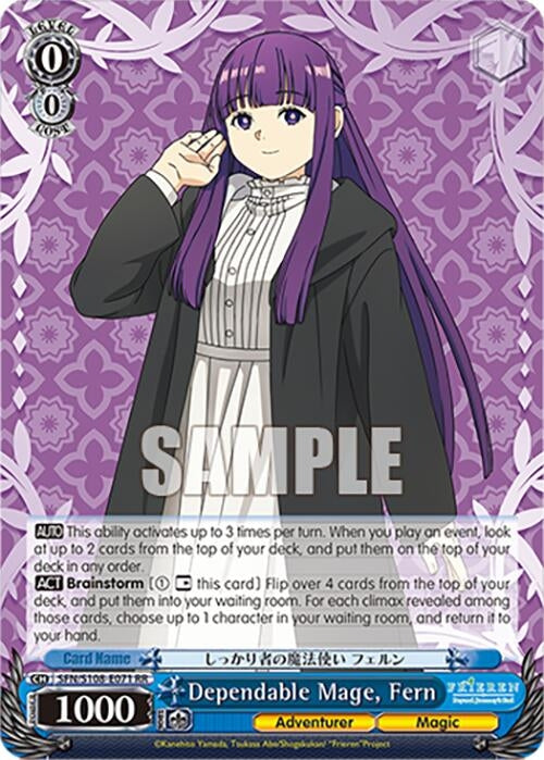 Image for Dependable Mage, Fern (Frieren: Beyond Journey’s End) (SFN/S108-E071 RR) - Weiss Schwarz