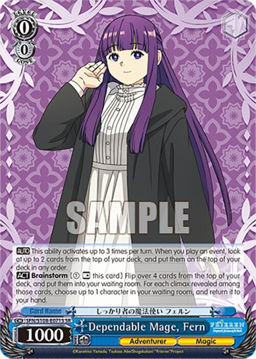 Image for Dependable Mage, Fern (SR) (Frieren: Beyond Journey’s End) (SFN/S108-E071S SR) - Weiss Schwarz