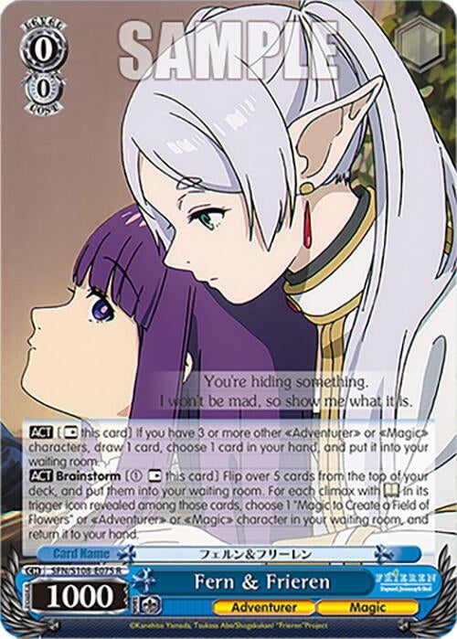 Image for Fern & Frieren (Frieren: Beyond Journey’s End) (SFN/S108-E075 R) - Weiss Schwarz