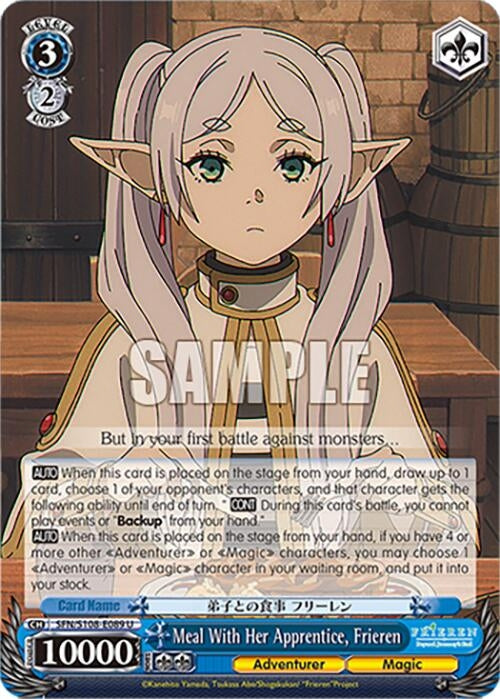 Image for Meal With Her Apprentice, Frieren (Frieren: Beyond Journey’s End) (SFN/S108-E089 U) - Weiss Schwarz