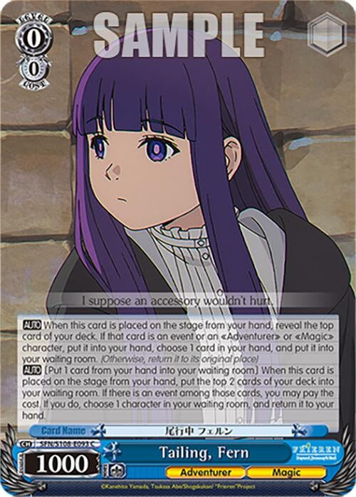 Image for Tailing, Fern (Frieren: Beyond Journey’s End) (SFN/S108-E093 C) - Weiss Schwarz
