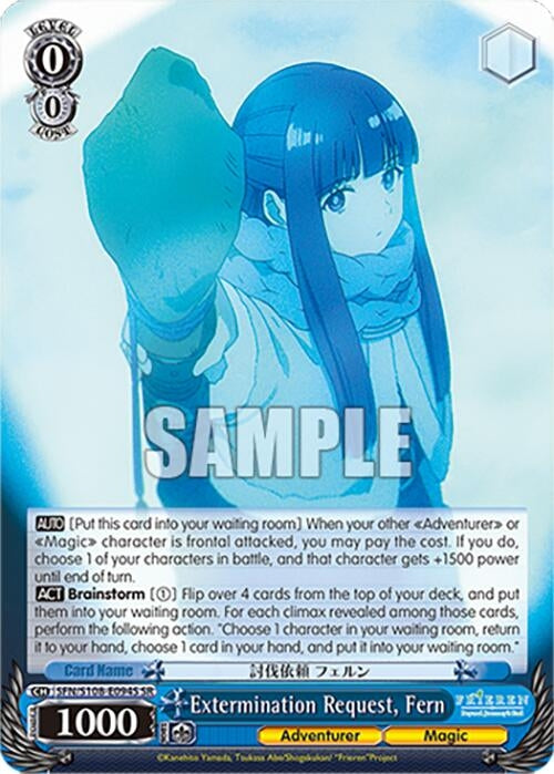 Image for Extermination Request, Fern (SR) (Frieren: Beyond Journey’s End) (SFN/S108-E094S SR) - Weiss Schwarz