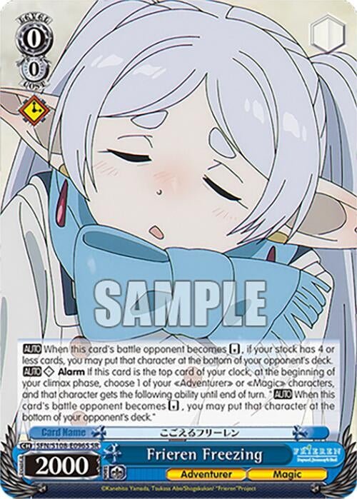 Image for Frieren Freezing (SR) (Frieren: Beyond Journey’s End) (SFN/S108-E096S SR) - Weiss Schwarz