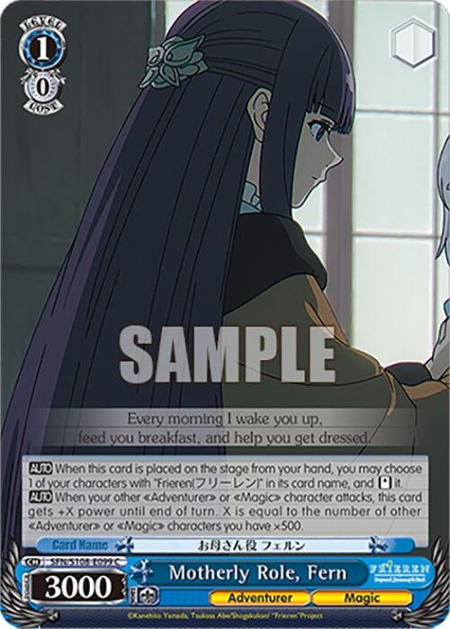 Image for Motherly Role, Fern (Frieren: Beyond Journey’s End) (SFN/S108-E099 C) - Weiss Schwarz