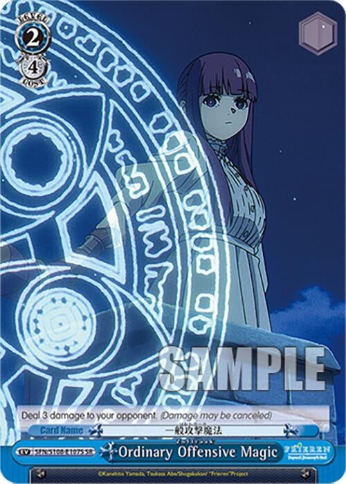 Image for Ordinary Offensive Magic (SR) (Frieren: Beyond Journey’s End) (SFN/S108-E107S SR) - Weiss Schwarz