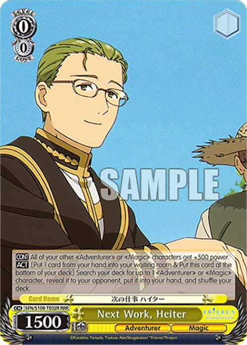 Image for Next Work, Heiter (RRR) (Frieren: Beyond Journey’s End) (SFN/S108-TE02R RRR) - Weiss Schwarz