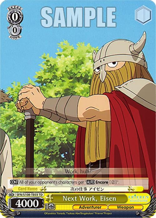 Image for Next Work, Eisen (Frieren: Beyond Journey’s End) (SFN/S108-TE03 TD) - Weiss Schwarz