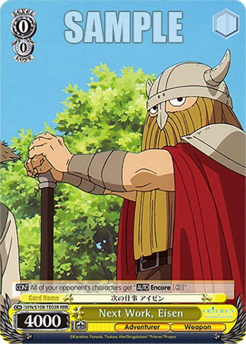 Image for Next Work, Eisen (RRR) (Frieren: Beyond Journey’s End) (SFN/S108-TE03R RRR) - Weiss Schwarz