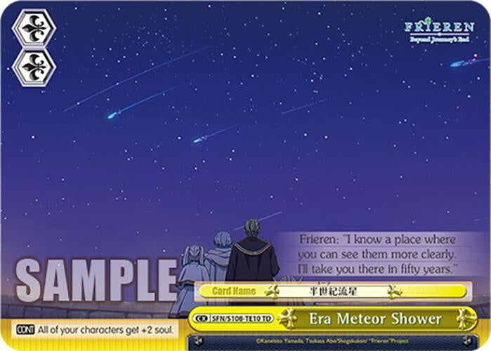 Image for Era Meteor Shower (Frieren: Beyond Journey’s End) (SFN/S108-TE10 TD) - Weiss Schwarz