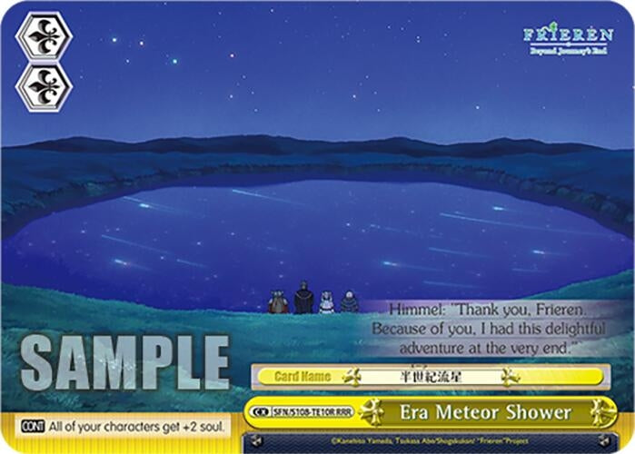 Image for Era Meteor Shower (RRR) (Frieren: Beyond Journey’s End) (SFN/S108-TE10R RRR) - Weiss Schwarz