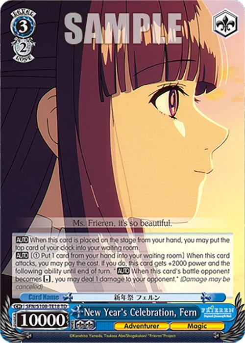 Image for New Year's Celebration, Fern (Frieren: Beyond Journey’s End) (SFN/S108-TE18 TD) - Weiss Schwarz