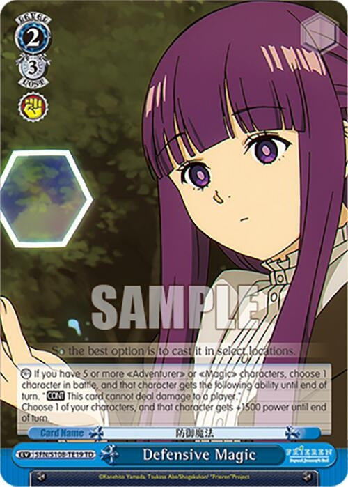 Image for Defensive Magic (Frieren: Beyond Journey’s End) (SFN/S108-TE19 TD) - Weiss Schwarz