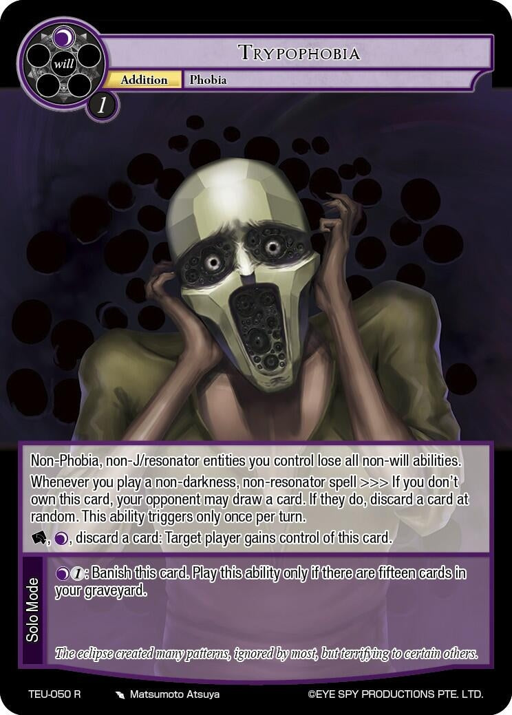 Image for Trypophobia (Timeless Eclipse of the Underworld) (TEU-050 R) - Force of Will