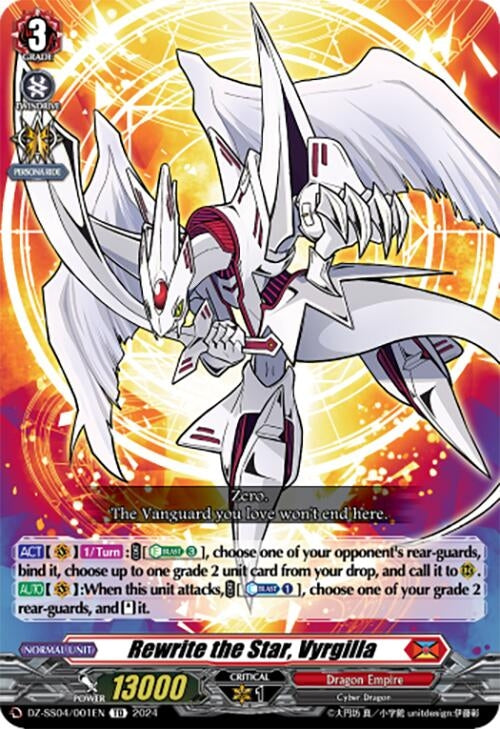 Image for Rewrite the Star, Vyrgilla (DZ-SS04: Special Series Stardust Blade) (DZ-SS04/001EN) - Cardfight Vanguard