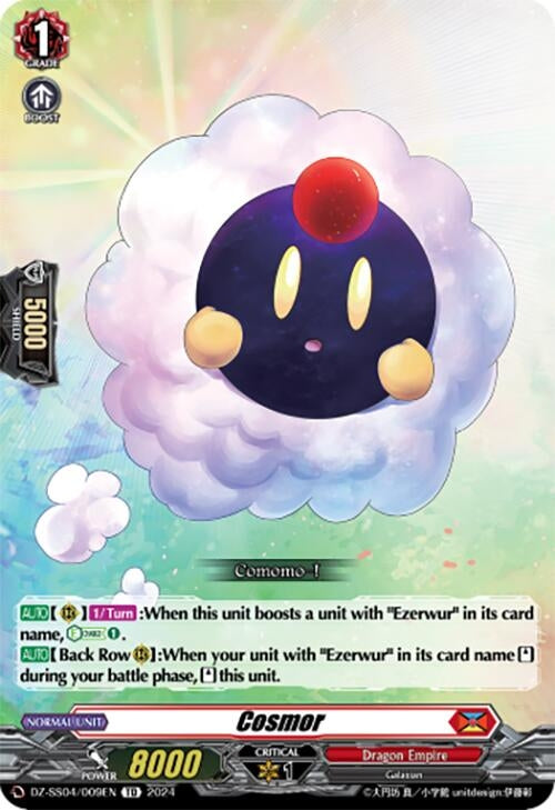 Image for Cosmor (DZ-SS04: Special Series Stardust Blade) (DZ-SS04/009EN) - Cardfight Vanguard