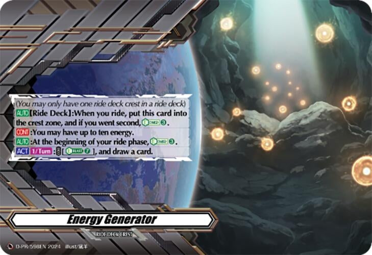 Image for Energy Generator (D Promo Cards) (D-PR/598EN) - Cardfight Vanguard