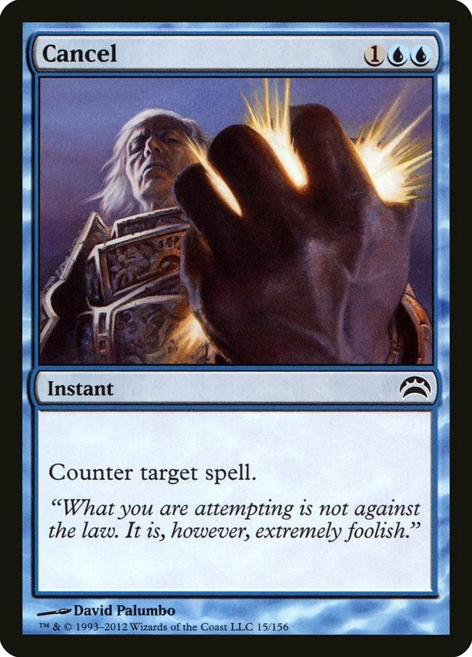 Image for Cancel (Planechase 2012) (15) - Magic: The Gathering