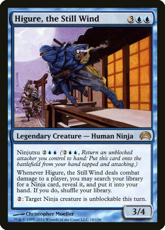 Image for Higure, the Still Wind (Planechase 2012) (18) - Magic: The Gathering