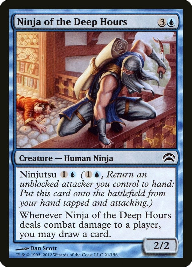 Image for Ninja of the Deep Hours (Planechase 2012) (21) - Magic: The Gathering