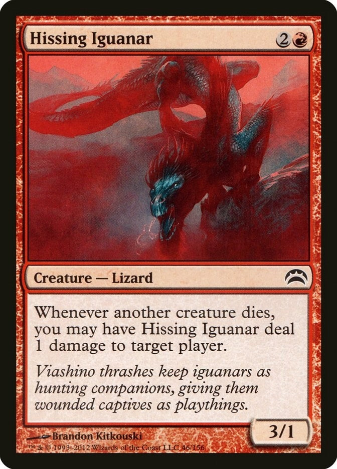 Image for Hissing Iguanar (Planechase 2012) (46) - Magic: The Gathering