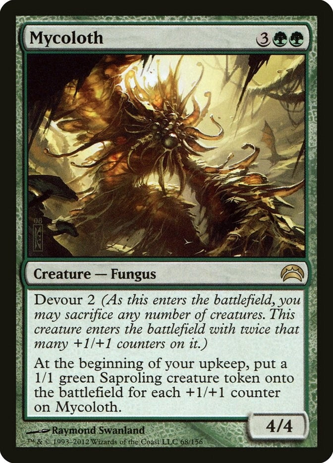 Image for Mycoloth (Planechase 2012) (68) - Magic: The Gathering